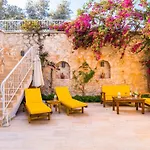 Garden Court דירה קלקן