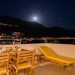Garden Court דירה *